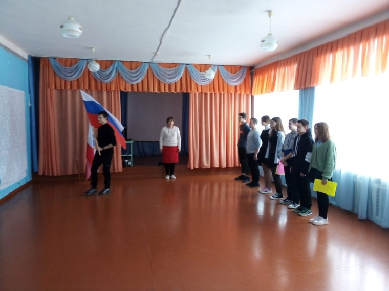 Закрытие учебной недели.